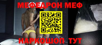 гидра Заволжье