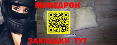 spice Жуковский