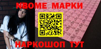 spice Жуковский