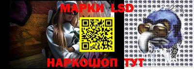 spice Жуковский