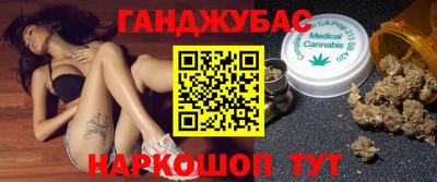 COCAINE Заводоуковск