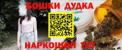 COCAINE Заводоуковск