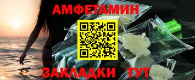 COCAINE Заводоуковск