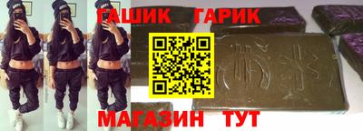 COCAINE Заводоуковск