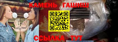 COCAINE Заводоуковск