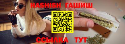 spice Жуковский
