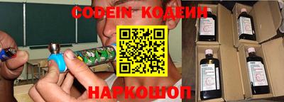 spice Жуковский
