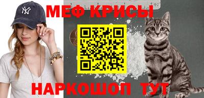 COCAINE Заводоуковск